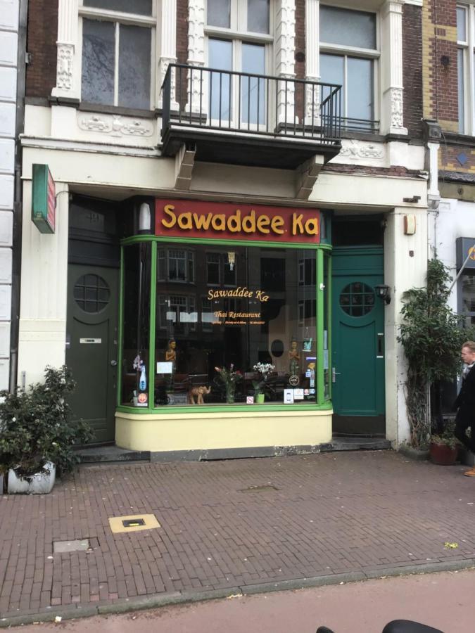 Frank'S And Chong'S Excellent Location Bed & Breakfast Amsterdam Exterior photo
